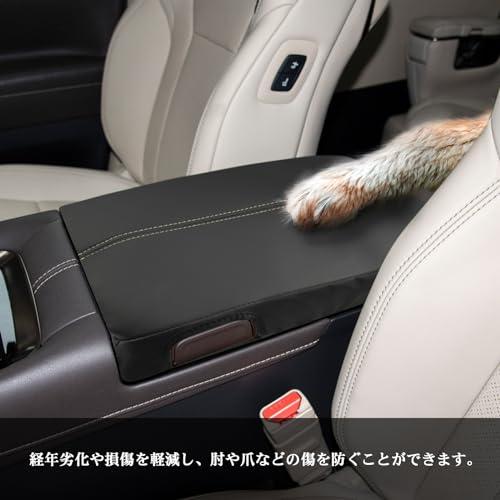 SXCY 新型 トヨタ アルファード40 アームレストカバー ヴェルファイア