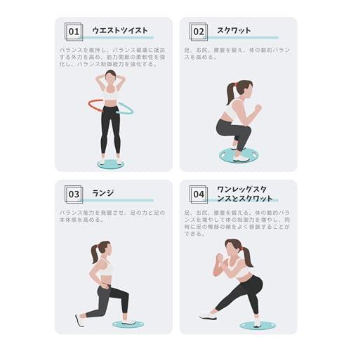 PROIRON バランスボード 体幹トレーニング バランス 大人用 ボード