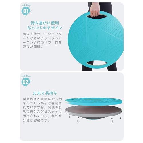 PROIRON バランスボード 体幹トレーニング バランス 大人用