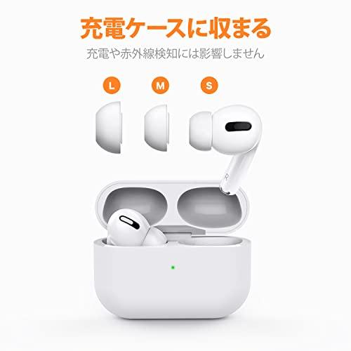 Link Dream AirPods Pro イヤーピース 交換用 6ペア [S/M/L Link Dream AirPods Pro イヤーピース 交換用 6ペア [S/M/L