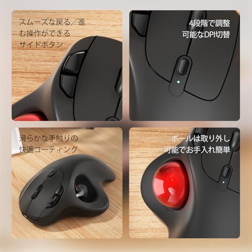 Nulea トラックボールマウス ワイヤレス Bluetooth/2.4G/USB 3台同時