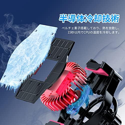 チェアー風 スマホスタンド Ulanzi スマホ スタンド 卓上 携帯スタンド スマホ冷却ファン付き 急速