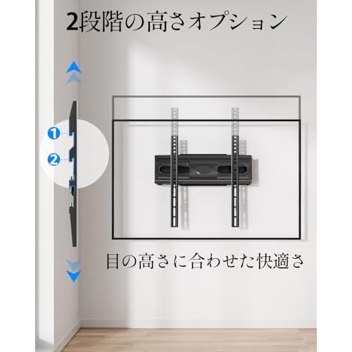 MOUNTUP テレビ壁掛け金具 移動式 26〜65インチ 耐荷重45kg 中大型