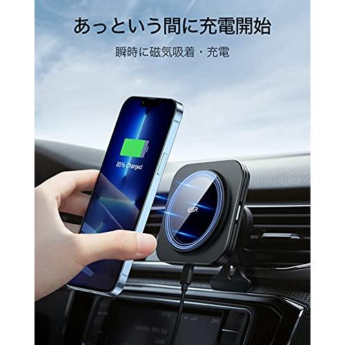 ESR HaloLock車載磁気ワイヤレス充電器 MagSafe対応 急速充電 15W magsafe 車載 磁気吸着 自動位置調節 丈夫なエア｜ebisstore333｜02