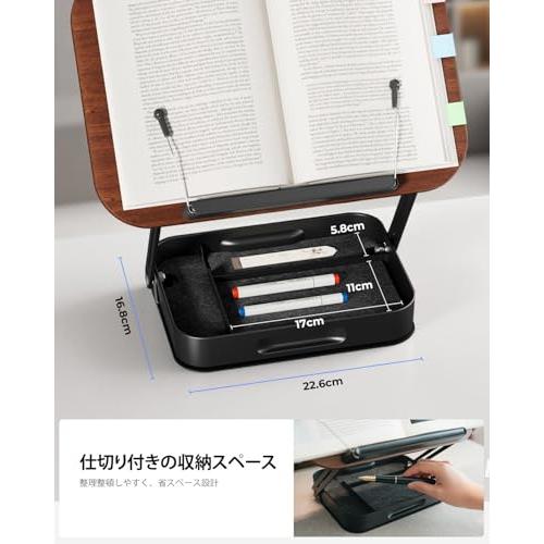 viozon ブックスタンド 卓上 書見台 譜面台 360度回転式 無階段高さ