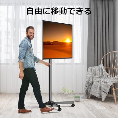 【在庫セール】XINLEI 可動式 テレビスタンド XINLEI テレビスタンド 壁寄せ ハイタイプ テレビ台 液晶TVスタンド
