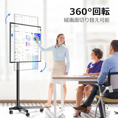 XINLEI テレビスタンド 壁寄せ ハイタイプ テレビ台 液晶TVスタンド