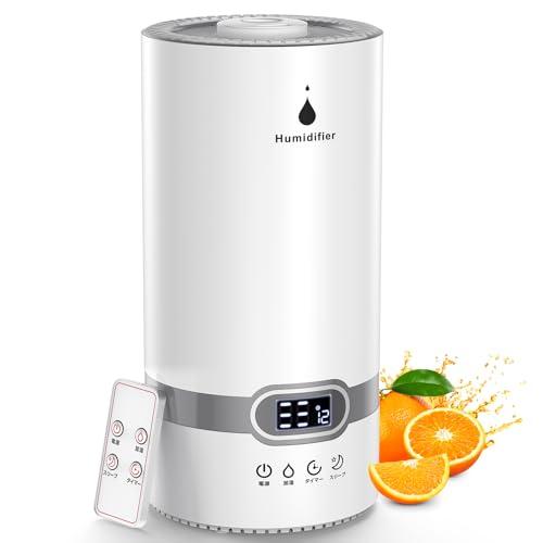 加湿器 大容量 5L 超音波式 Glorlummi 2025年新登場加湿器. 上から給水