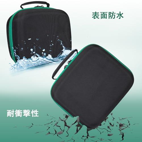 HiKOKI ハイコーキ M3608DA 36V コードレス トリマ 専用収納 HiKOKI ハイコーキ M3608DA 36V コードレス トリマ 専用収納