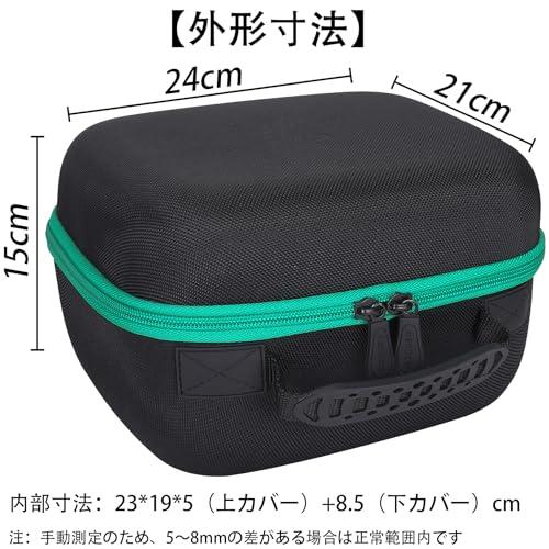 HiKOKI ハイコーキ M3608DA 36V コードレス トリマ 専用収納 HiKOKI ハイコーキ M3608DA 36V コードレス トリマ 専用収納