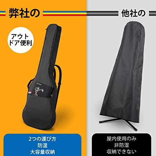 【ジャンク品】　エレキギター　黒　ソフトカバーあり　photogenic ジャンク品】 エレキギター 黒 ソフトカバーあり photogenic