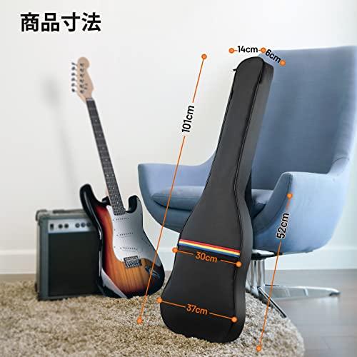 CAHAYA ギターカバー エレキギター 防水 雨 GUITAR COVER 防塵