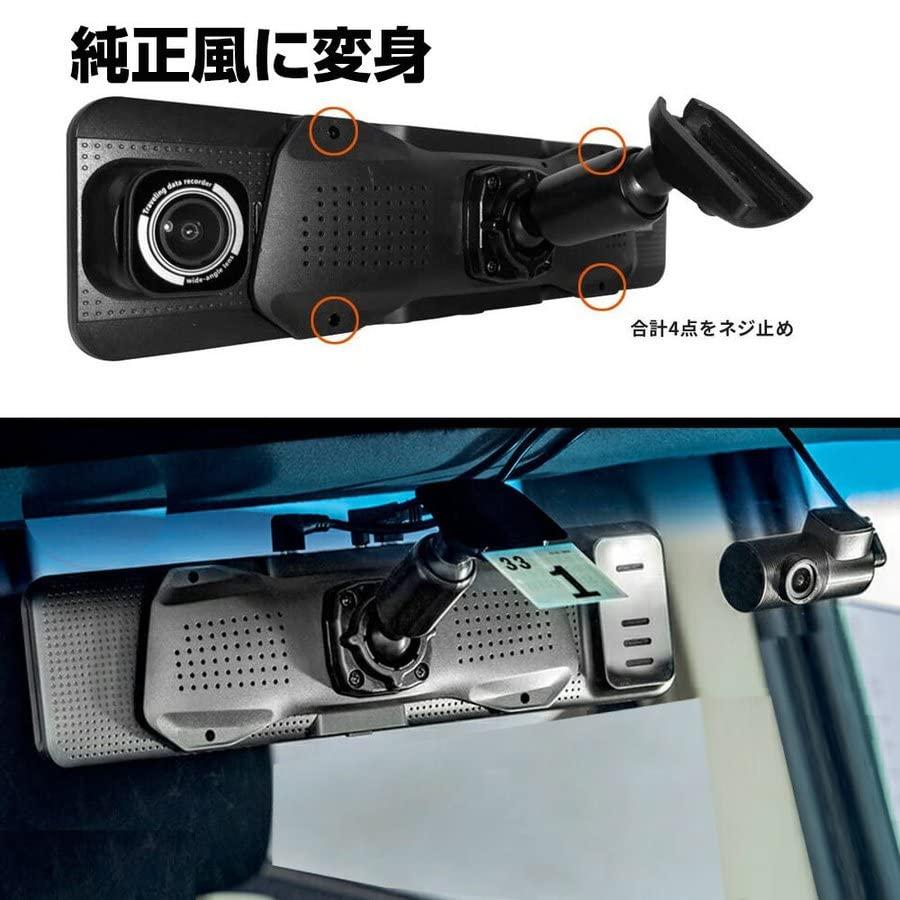 57％以上節約57％以上節約LIMITTEC 10.88インチミラーモニター 専用