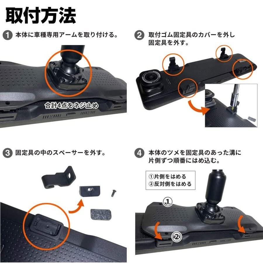 57％以上節約57％以上節約LIMITTEC 10.88インチミラーモニター 専用