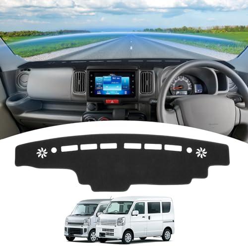 GIMUYA スズキ エブリイ バン DA17V エブリイワゴン DA17W ダッシュボードマット EVERY 2015年2月-現行 ダッシュマ | 