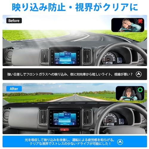 GIMUYA スズキ エブリイ バン DA17V エブリイワゴン DA17W ダッシュボードマット EVERY 2015年2月-現行 ダッシュマ |  | 02