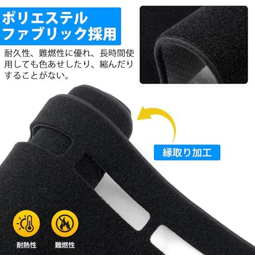 GIMUYA スズキ エブリイ バン DA17V エブリイワゴン DA17W ダッシュボードマット EVERY 2015年2月-現行 ダッシュマ |  | 04