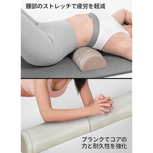 【まやま】コアチューニング ヨガ　ポール 専用袋付き 公式 正規品 MOJEER ストレッチ用ポール ヨガポール ハーフ エクササイズポール