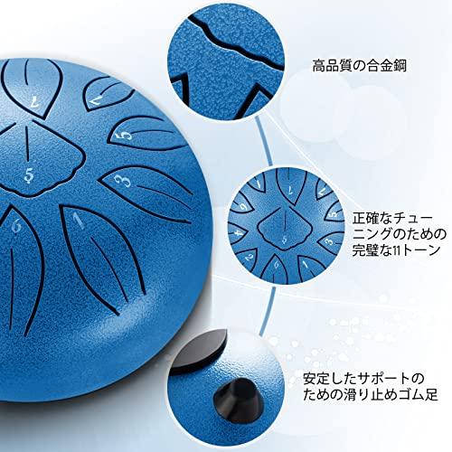 スリットドラム スチールタングドラム 11音 6インチ 打楽器 金属ドラム