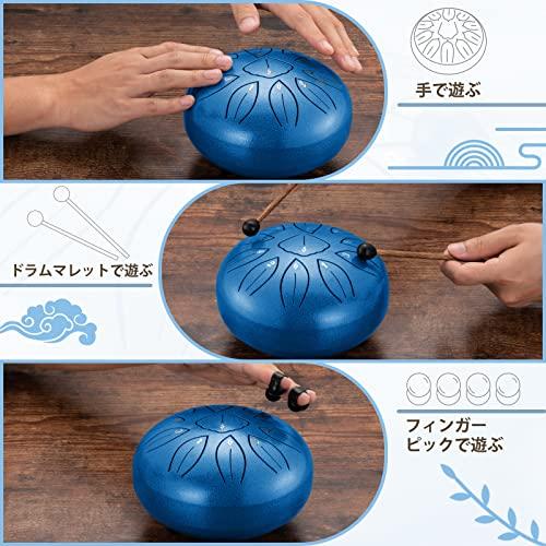 スリットドラム スチールタングドラム 11音 6インチ 打楽器 金属ドラム