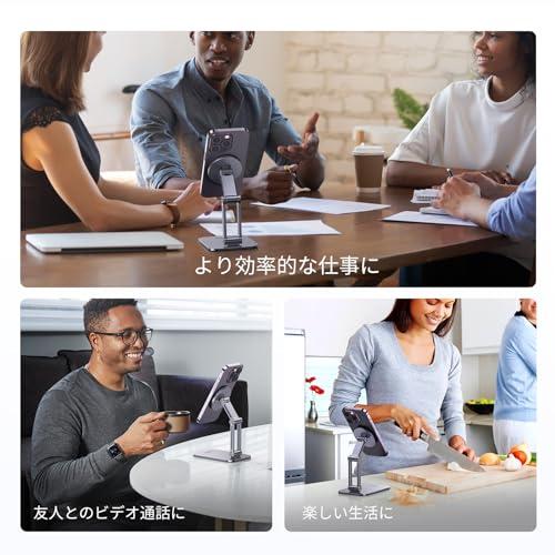 UGREEN マグネット スマホスタンド 卓上 MagSafe式 折り畳める iPhone15 14 13 12シリーズ対応 MagSafeケー |  | 06