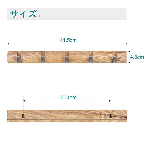 Love-KANKEI 壁掛けフック コート 掛け ウォールハンガー 帽子掛け