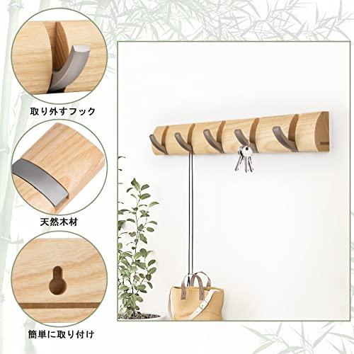 Love-KANKEI 壁掛けフック コート 掛け ウォールハンガー 帽子掛け