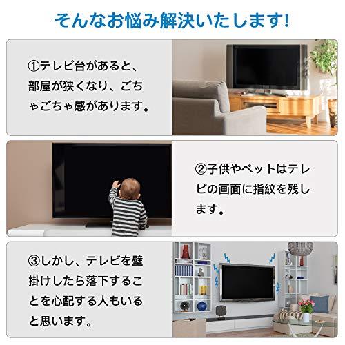 PERLESMITH 壁掛けテレビ金具 ディスプレイアーム 13〜42インチ対応