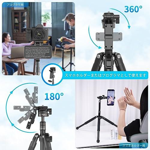 Ulanzi MT-63 三脚 カメラ三脚 トラベル三脚 小型 Ulanzi MT-63 ポータブルミニ三脚 T028GBB1