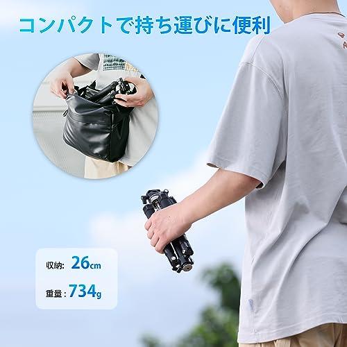 Ulanzi MT-63 三脚 カメラ三脚 トラベル三脚 小型 10段伸縮 145cm 自由