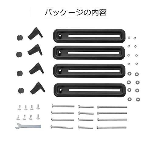 suptek モニターアーム 無VESA穴調節器 アダプタ 17~27インチ対応 耐