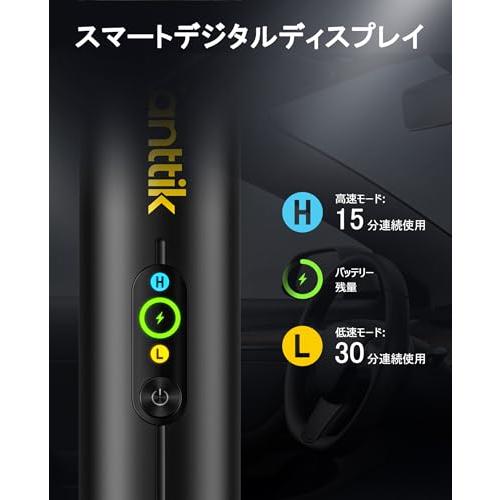 Fanttik Slim V10 APEX ハンディクリーナー 車用掃除機 19000Pa 強力