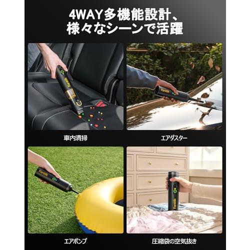 Fanttik Slim V10 APEX ハンディクリーナー 車用掃除機 19000Pa 強力