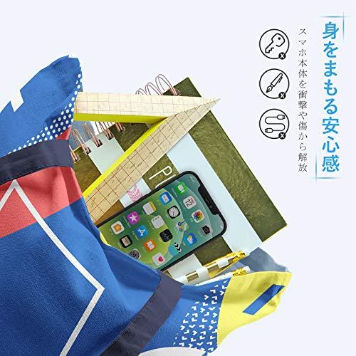 NIMASO 覗き見防止 iPhone12 / iPhone 12 Pro 用 ガラスフィルム 強化