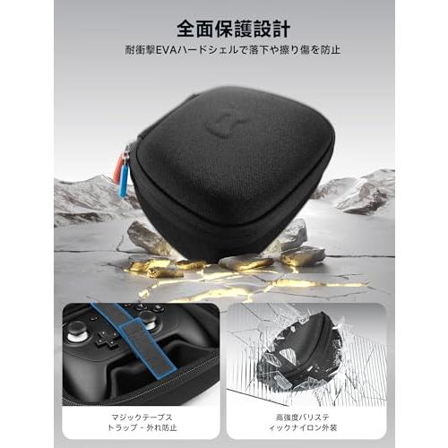 JSAUX プロコンケース Switch 2 Pro対応 スイッチ プロ コントローラ