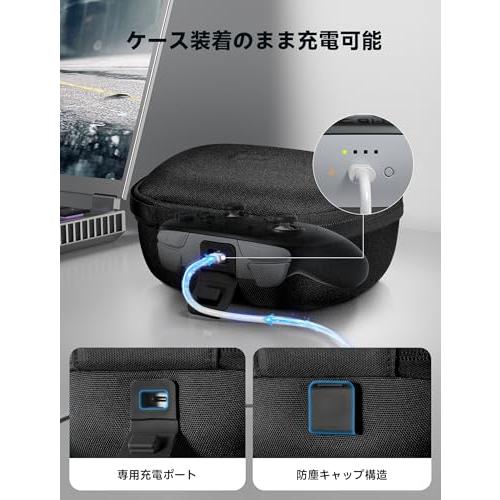 JSAUX プロコンケース Switch 2 Pro対応 スイッチ プロ コントローラ