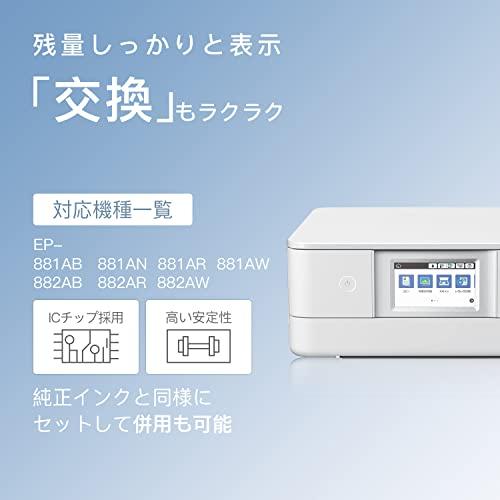 LxTek KAM-6CL-L 互換インクカートリッジ エプソン(Epson)用 KAM カメ