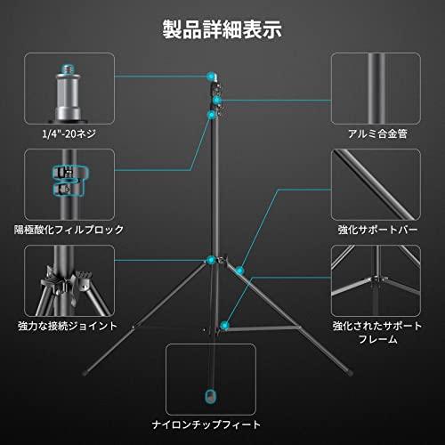 SmallRig RA-S280A ライトスタンド 撮影 ブームアーム付き 耐荷重5kg