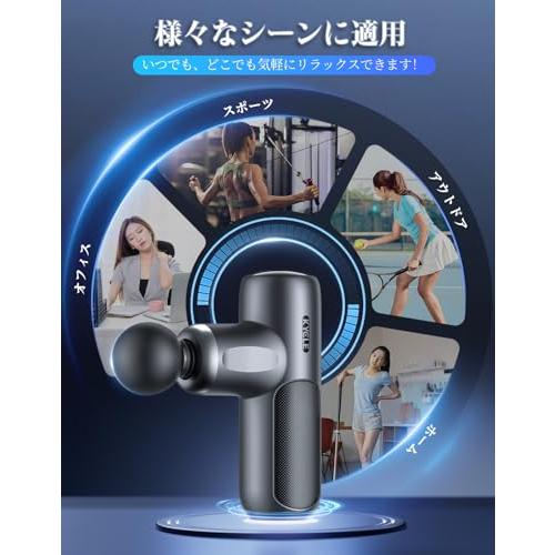 kycle 筋膜リリースガン ハンディガン MINI 5段階振動強力振動 筋膜