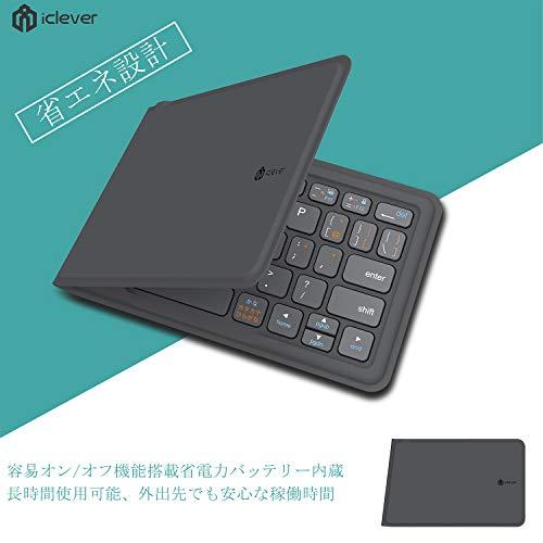 iClever Bluetooth キーボード 折りたたみ式 薄型 スマホ タブレット 専用 無線 ワイヤレス コンパクトキーボード ポータブル iPhone/iPad/Andri Amazon.co.jp: iClever Bluetoothキーボード 折りたたみ式 二