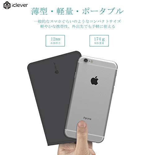 iClever Bluetooth キーボード 折りたたみ式 ワイヤレス マルチペア