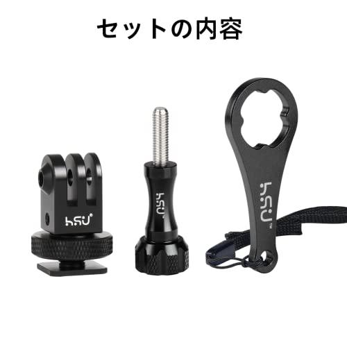 hope RX4+ フラットマウント、ミネラルオイル用前後セット hope RX4+ フラットマウント、ミネラルオイル用前後セット hope RX4+