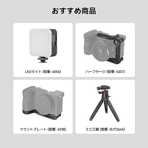 SmallRig プレート Alpha 6700 Sony対応 二つ コールド シュー 付き