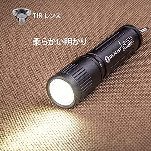 OLIGHT(オーライト) I3E EOS 懐中電灯 キーホルダーライト LED