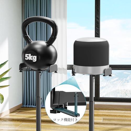 MOUNTUP スピーカースタンド スピーカーマウント 耐荷重5kg 中小型