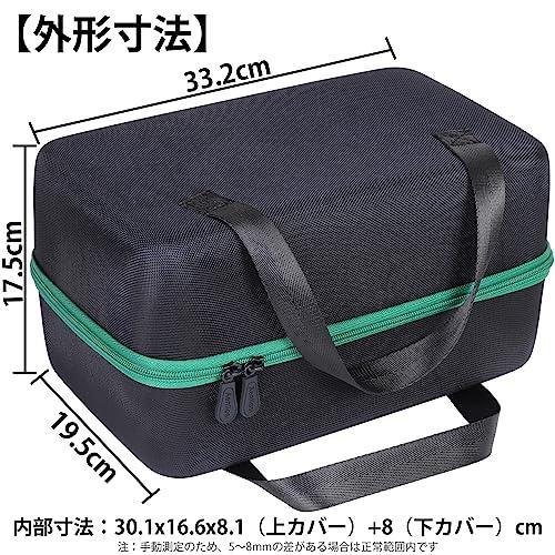 HiKOKI ハイコーキ 充電式 ブロワ 14.4V 18V RB18DC(NN) 専用収納