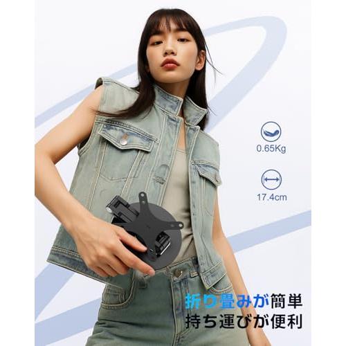 モバイルモニター スタンド 付 軽量 モニターアーム 積み上げ Newsoul モニターアーム VESA モバイルモニタースタンド 卓上 持ち運び