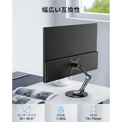 最新16インチモバイルモニター4K （ほぼ新品）アームセット Amazon.co.jp: 【Amazon限定ブランド】KOOLYFUL モバイルモニター 4k