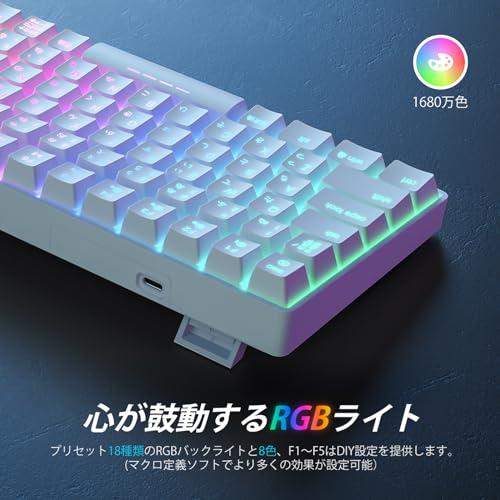 iClever ゲーミングキーボード テンキーレス 赤軸 メカニカル