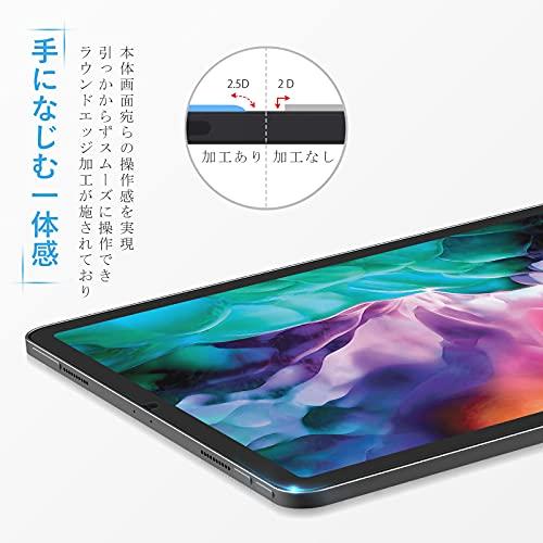 NIMASO ガラスフィルム iPad mini6 用 mini (第6世代) 衝撃吸収 強化